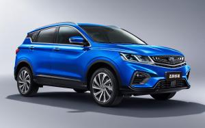 Geely Bin Yue (SX11) '2018